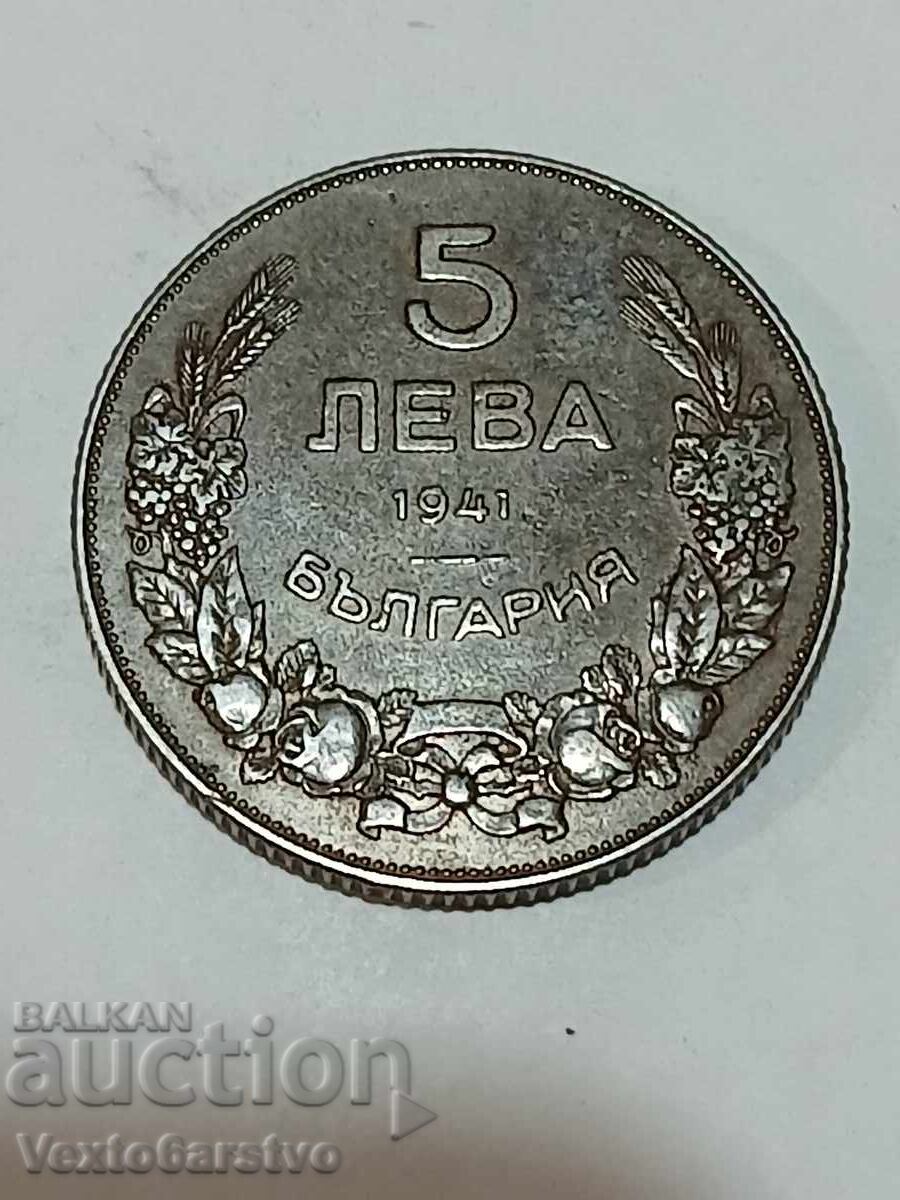 Monedă-5 leva 1941--------5 Monedă-5 leva 1941--------5