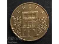 Πολωνία. 2 ζλότι 2007. Μπζεγκ