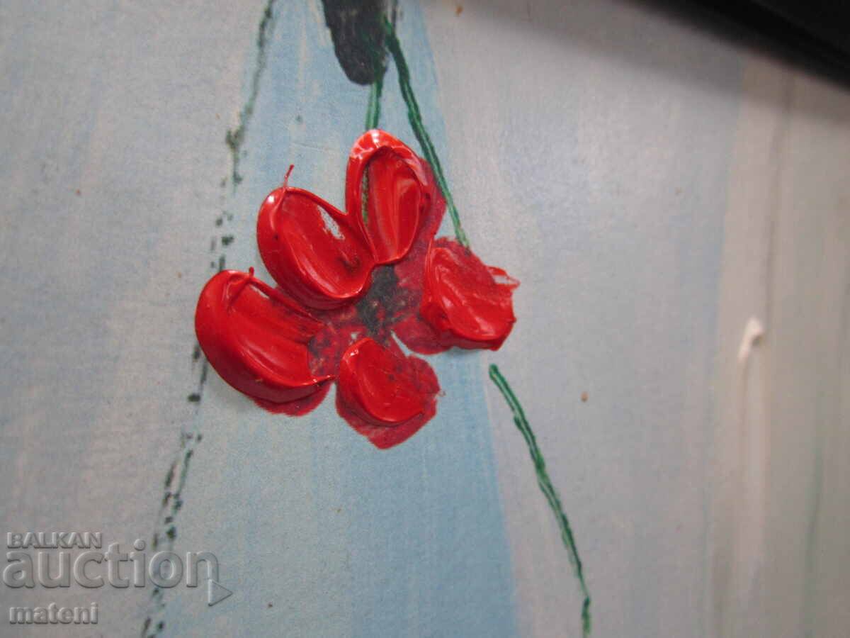 Auction PAINTING BY UNKNOWN AUTHOR SIGNED Auction PAINTING BY UNKNOWN AUTHOR SIGNED