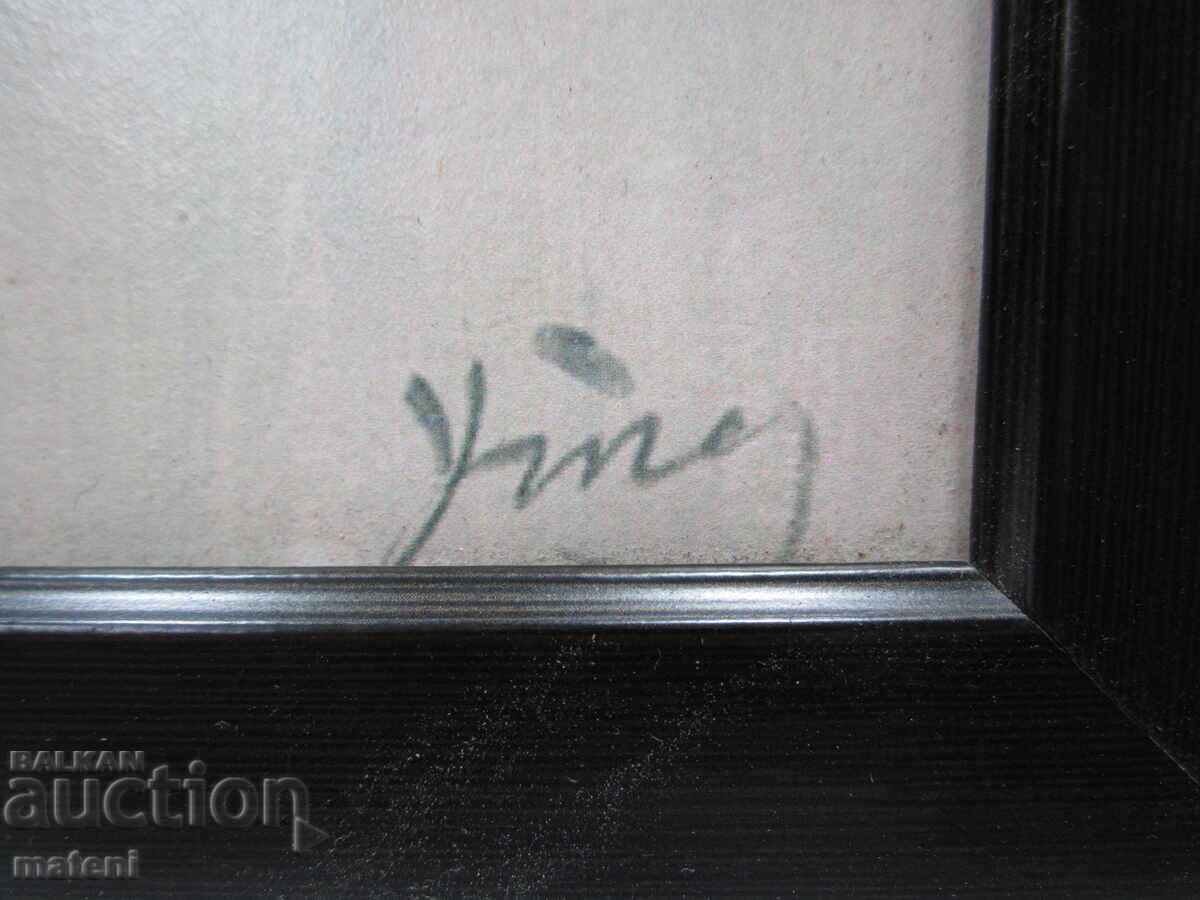 Delivery of PAINTING BY UNKNOWN AUTHOR SIGNED Delivery of PAINTING BY UNKNOWN AUTHOR SIGNED