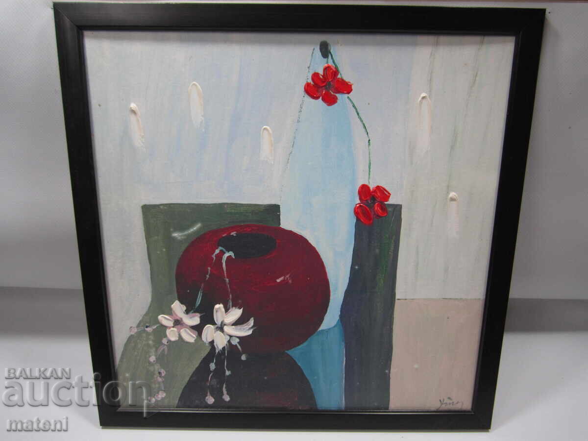 PAINTING BY UNKNOWN AUTHOR SIGNED PAINTING BY UNKNOWN AUTHOR SIGNED