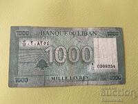 Lebanon 1000 Livres 2017