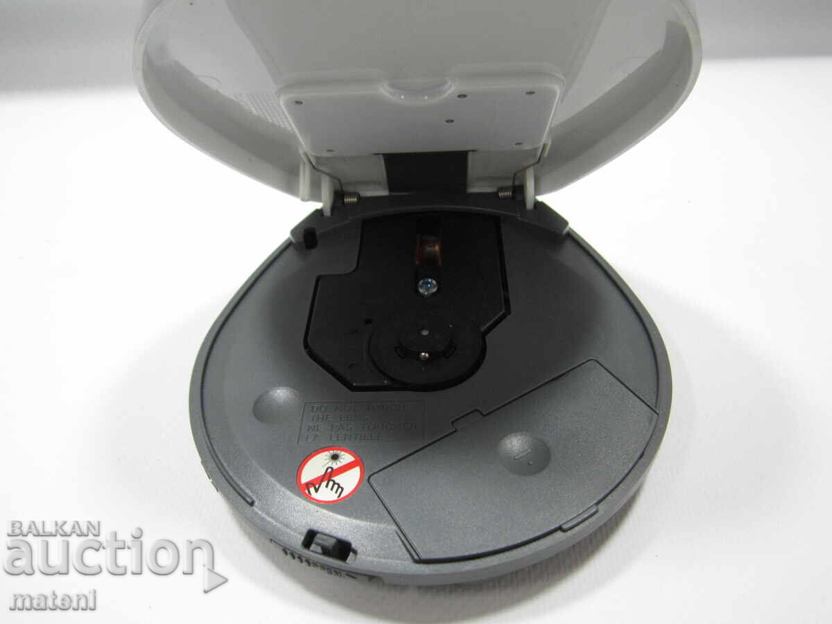 Δημοπρασία PHILIPS AX2301 DISCMAN Δημοπρασία PHILIPS AX2301 DISCMAN