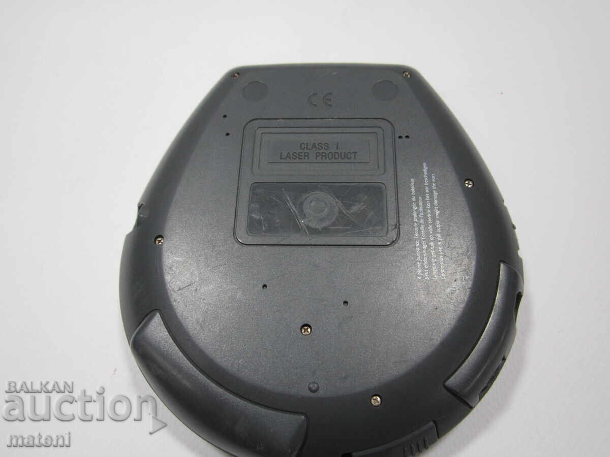 Παράδοση PHILIPS AX2301 DISCMAN Παράδοση PHILIPS AX2301 DISCMAN