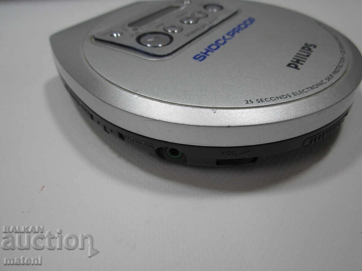 PHILIPS AX2301 DISCMAN - 5 PHILIPS AX2301 DISCMAN - 5
