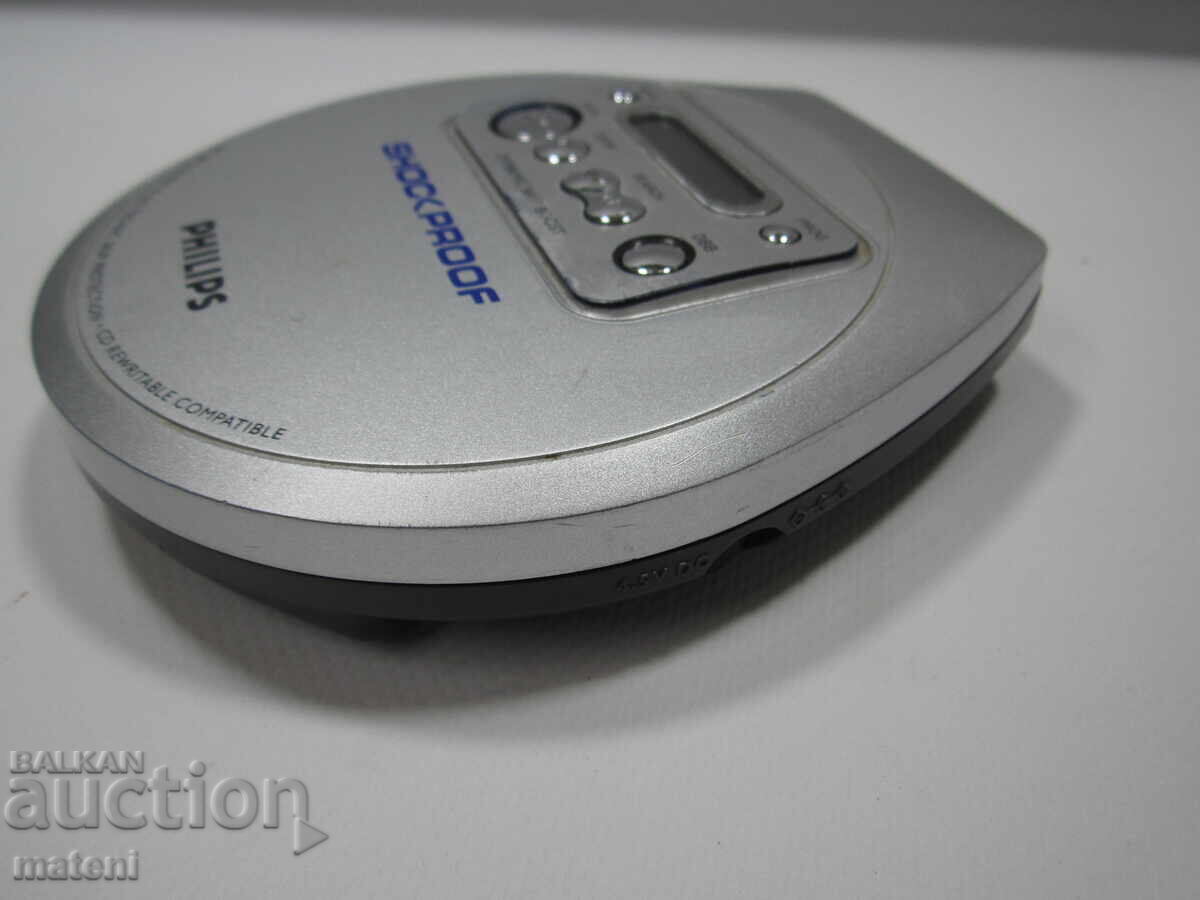 PHILIPS AX2301 DISCMAN - 6 PHILIPS AX2301 DISCMAN - 6