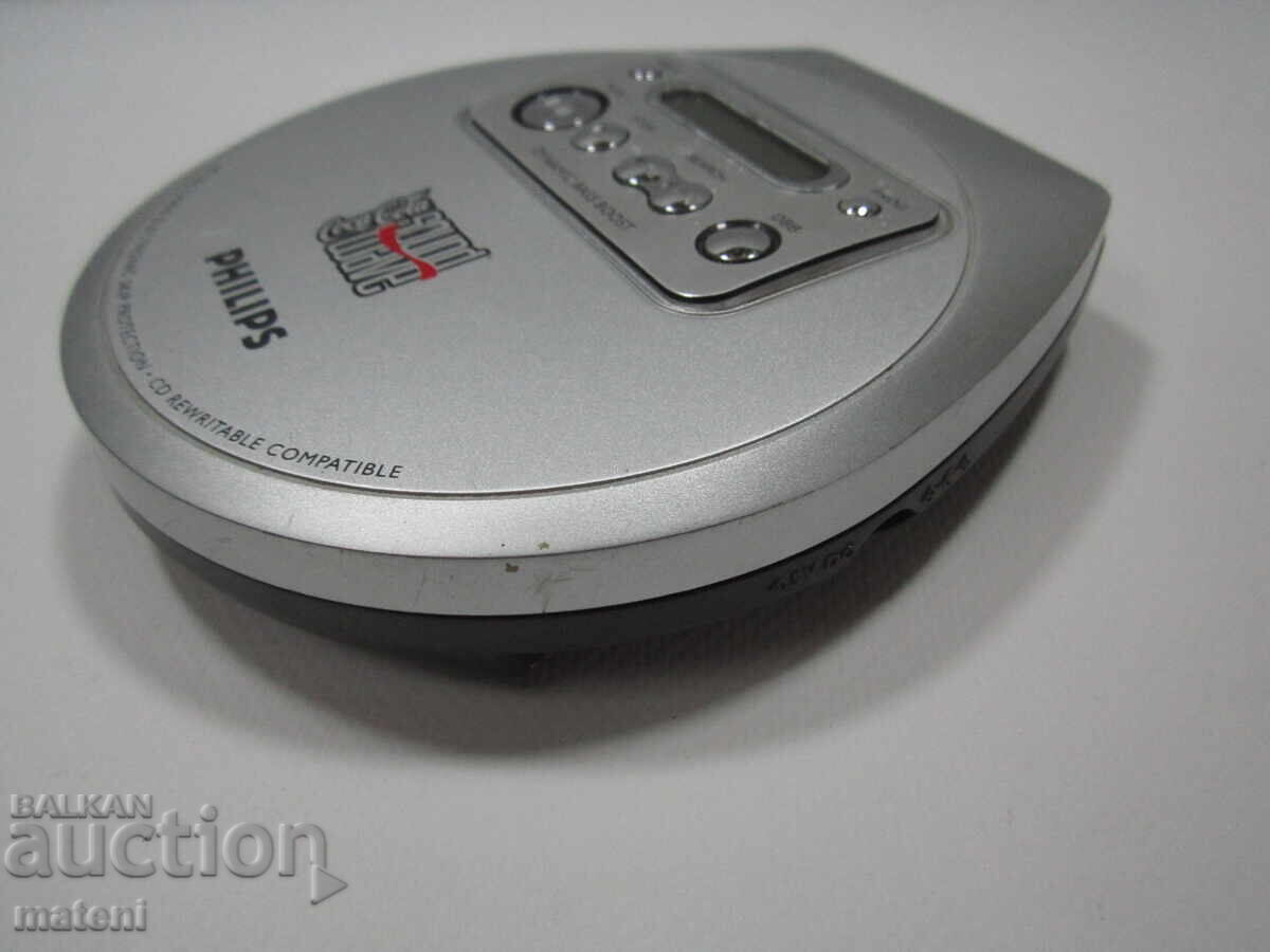 Παράδοση PHILIPS AX2301 DISCMAN Παράδοση PHILIPS AX2301 DISCMAN