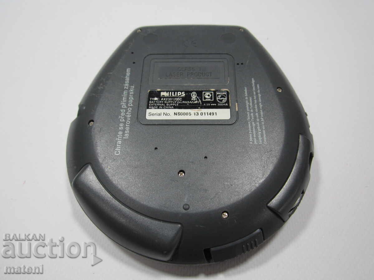 PHILIPS AX2301 DISCMAN - 5 PHILIPS AX2301 DISCMAN - 5