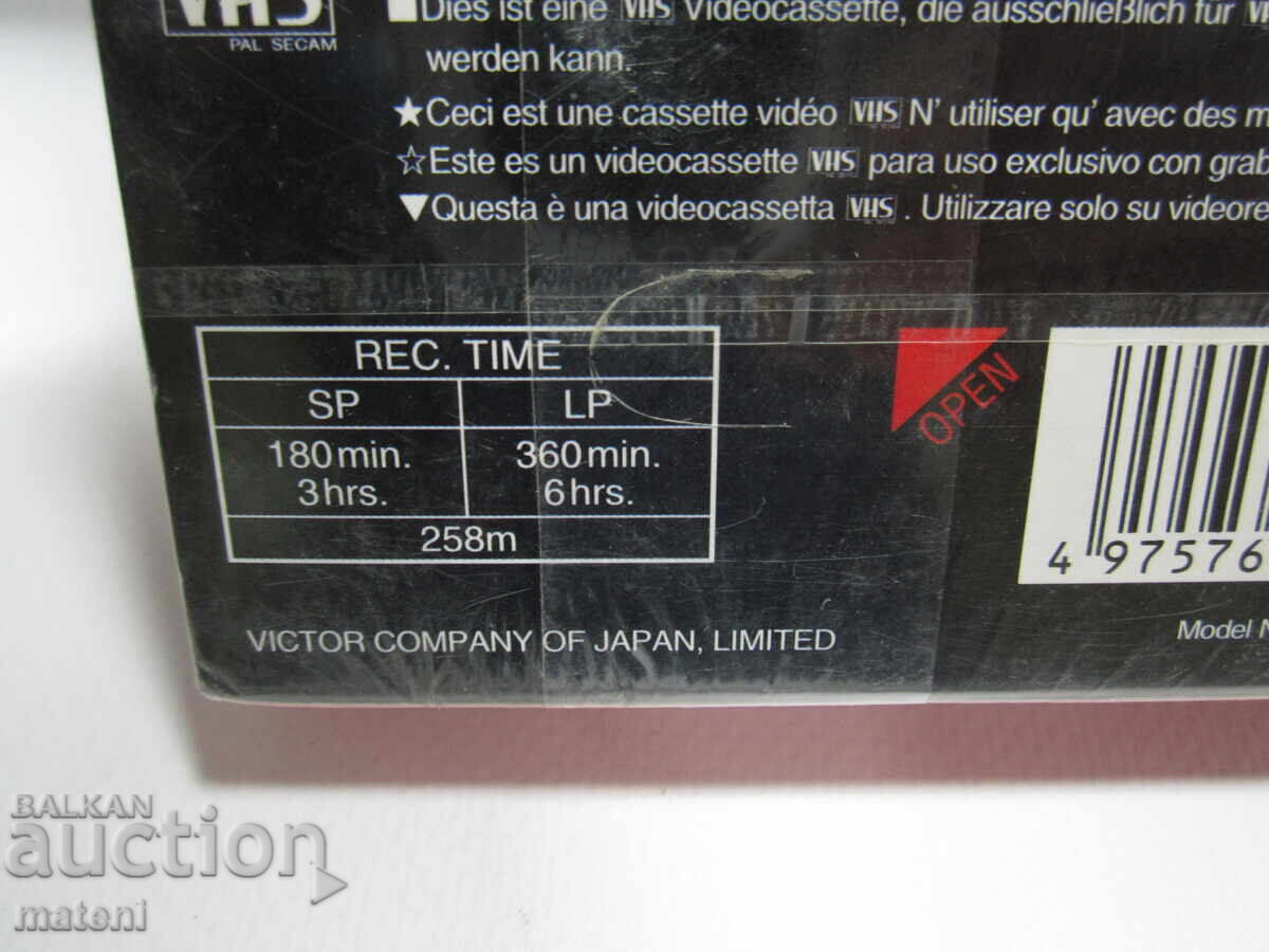 ВИДЕОКАСЕТА JVC НОВА - 6 ВИДЕОКАСЕТА JVC НОВА - 6