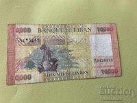 Λίβανος 10000 λιβρές 2012