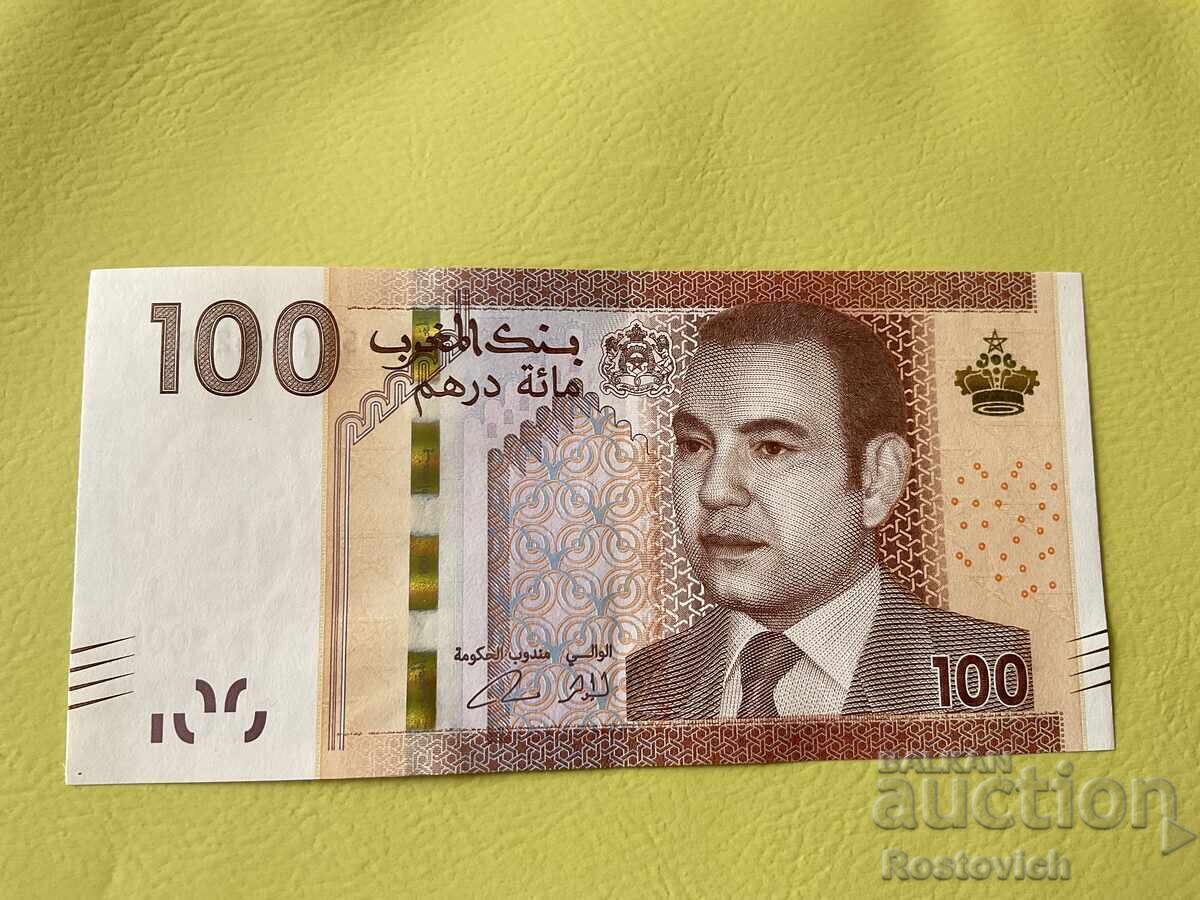 Мароко 100 дирхама 2012 г. с цена € 13.33 | 26.07 лв. Мароко 100 дирхама 2012 г. с цена € 13.33 | 26.07 лв.