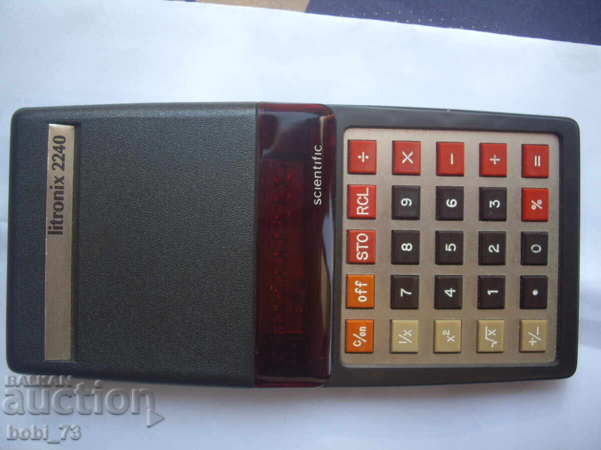 Калкулатор от 1970 г.