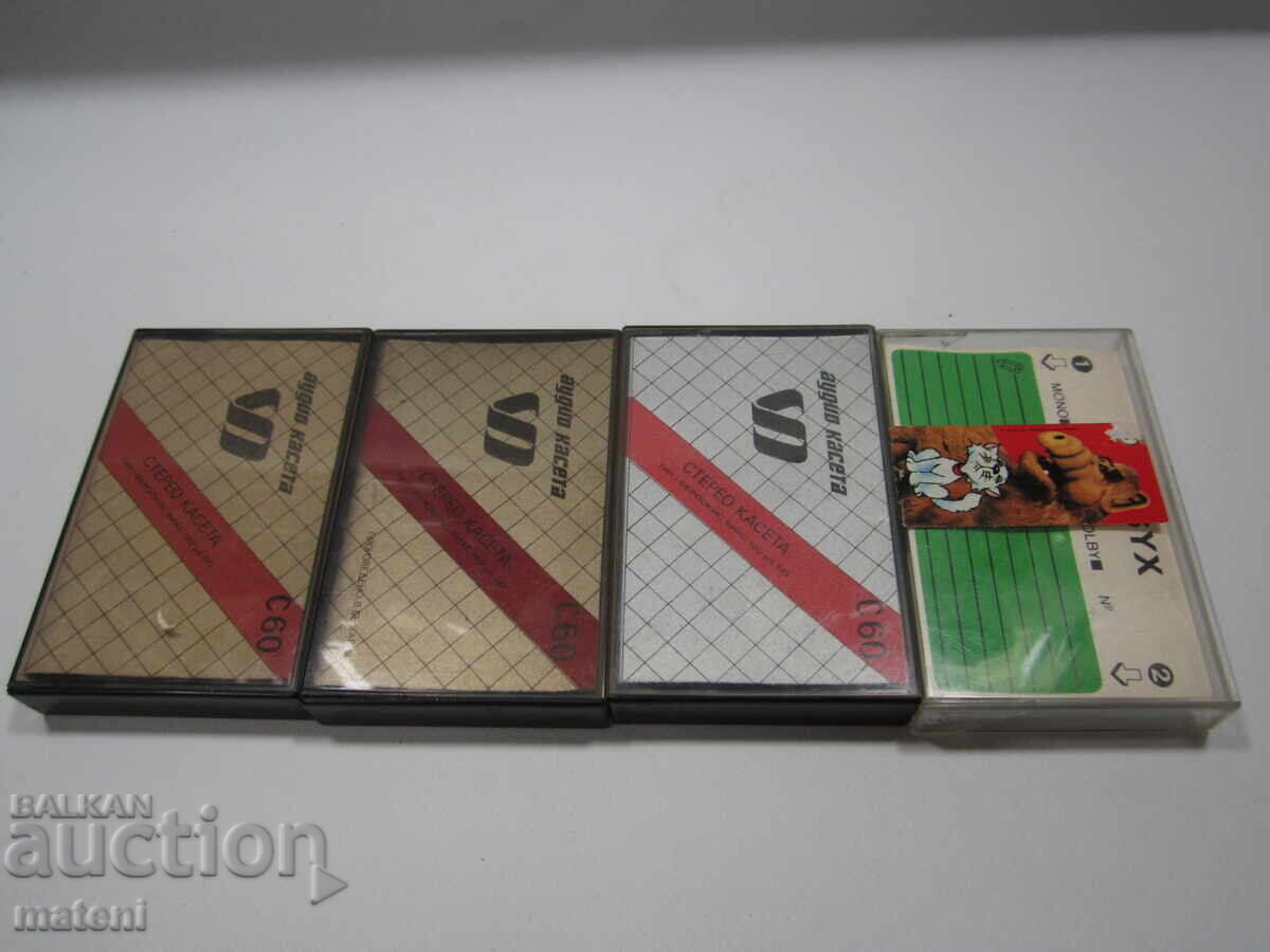 AUDIO CASSETTES 4 PCS with price € 3.00 | 5.87 BGN AUDIO CASSETTES 4 PCS with price € 3.00 | 5.87 BGN