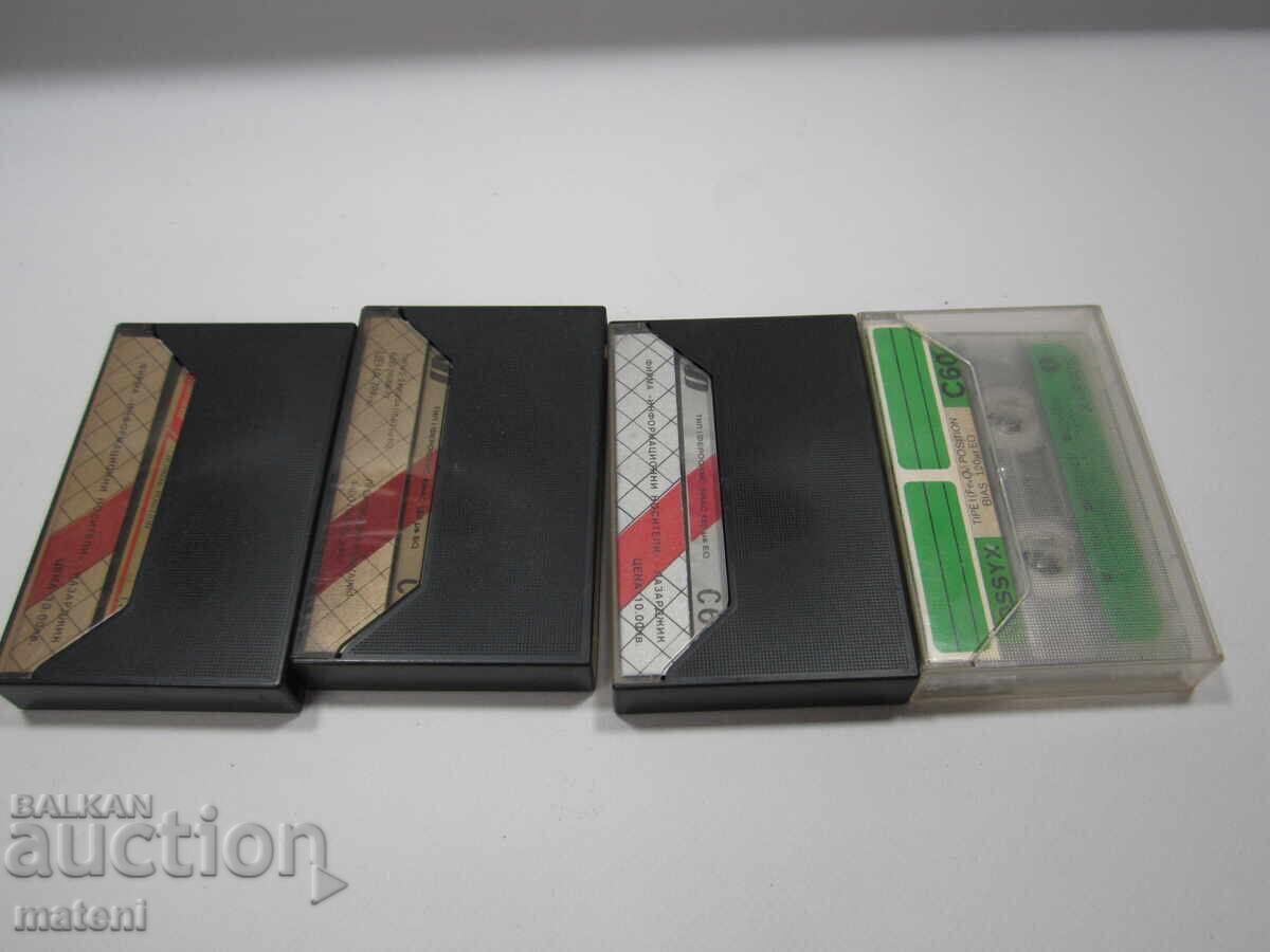 Auction AUDIO CASSETTES 4 PCS Auction AUDIO CASSETTES 4 PCS
