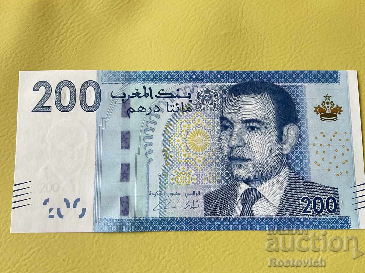 Мароко 200 дирхама 2012 г. с цена € 23.78 | 46.51 лв. Мароко 200 дирхама 2012 г. с цена € 23.78 | 46.51 лв.