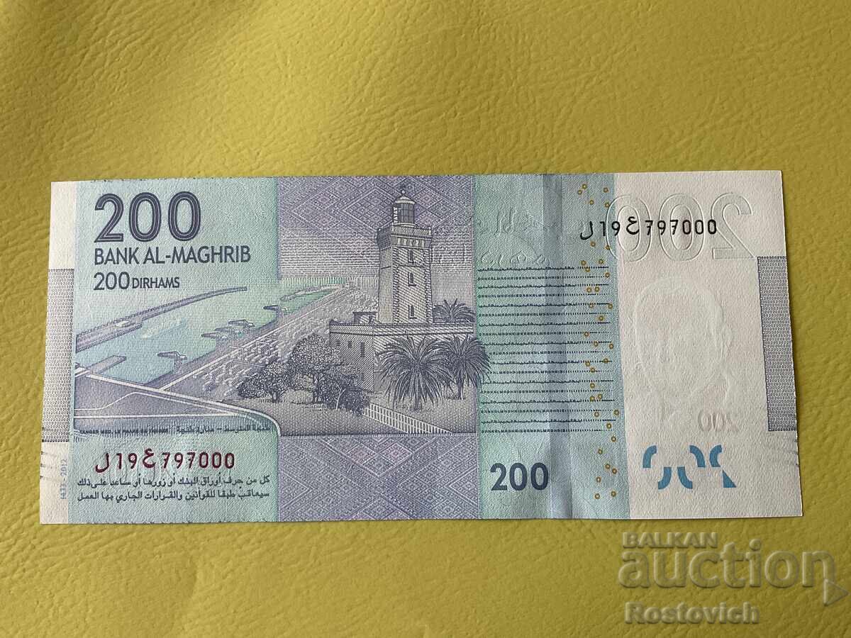 Мароко 200 дирхама 2012 г. Мароко 200 дирхама 2012 г.