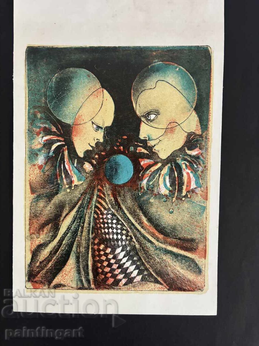 Delivery of MAKE AN OFFER - LYUBOMIR YORDANOV - THE VIRTUOSO OF COLORS Delivery of MAKE AN OFFER - LYUBOMIR YORDANOV - THE VIRTUOSO OF COLORS