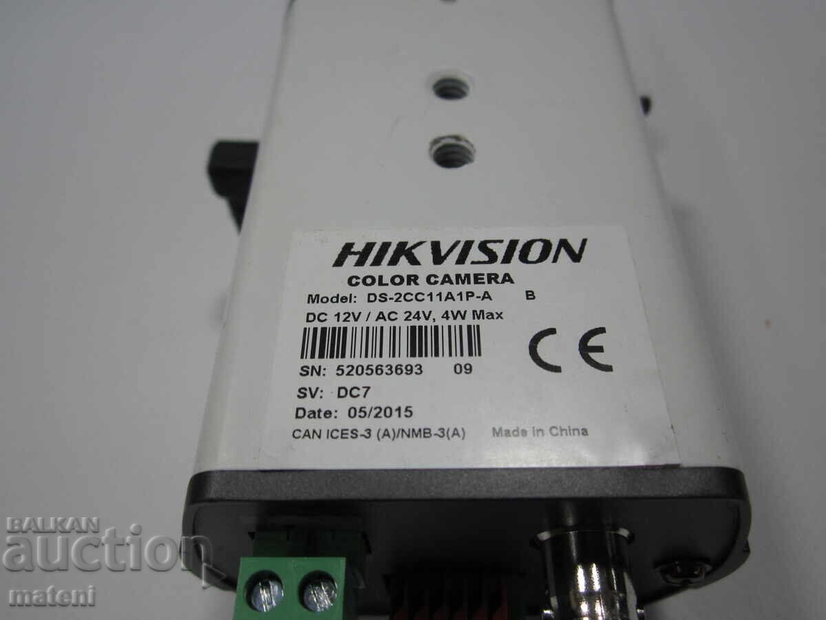 HIKVISION VIDEO CAMERA - 5 HIKVISION VIDEO CAMERA - 5