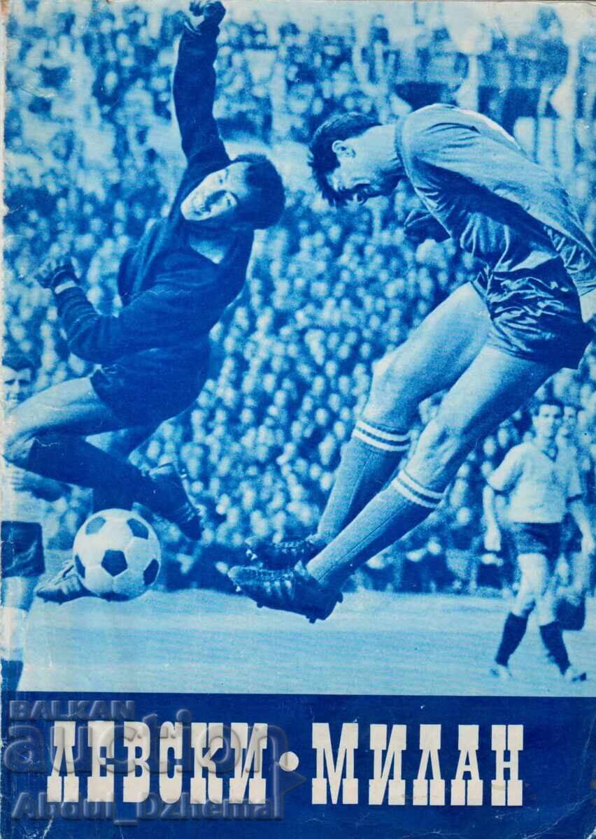 Football program Levski - Milan 1967 Football program Levski - Milan 1967