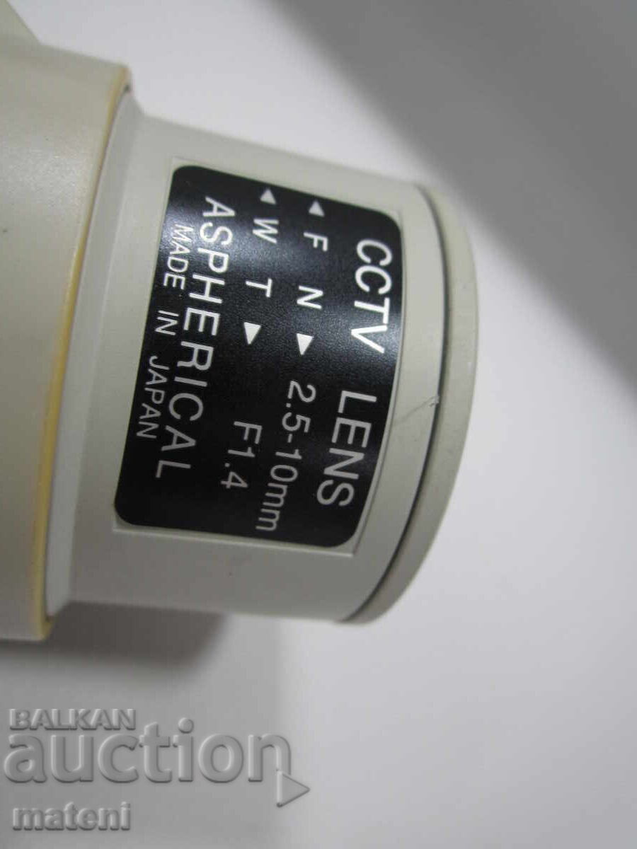 SECURITY CAMERA LENS with price € 1.00 | 1.96 BGN SECURITY CAMERA LENS with price € 1.00 | 1.96 BGN