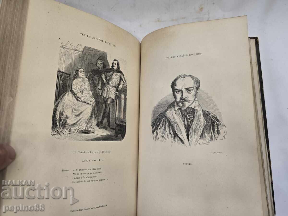 Antique book 1854 Coleccion Selecta del Antiguo Teatro with price € 1.00 | 1.96 BGN