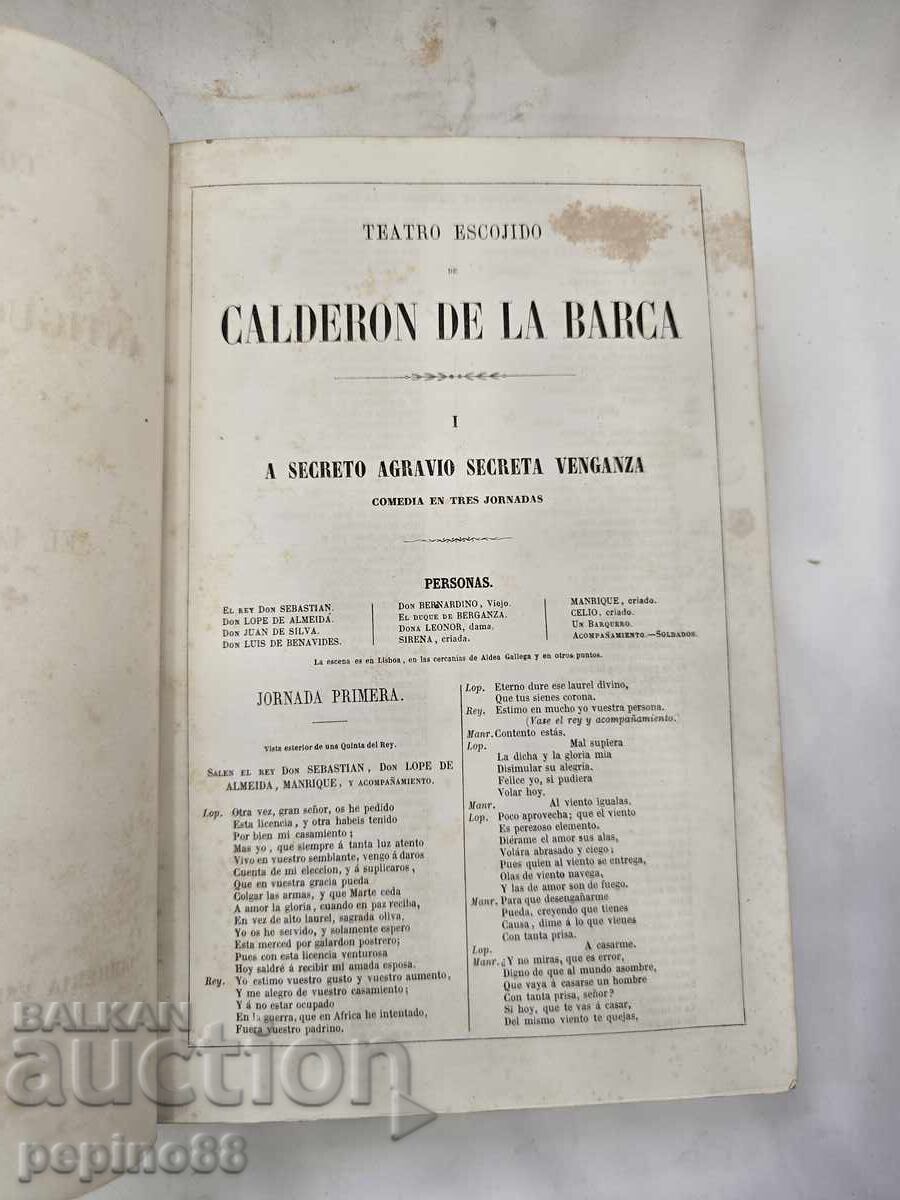 Auction  Antique book 1854 Coleccion Selecta del Antiguo Teatro