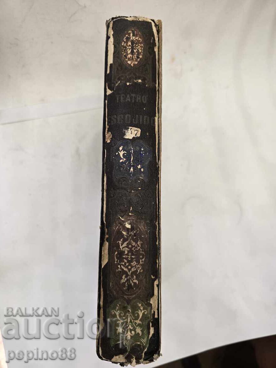 Antique book 1854 Coleccion Selecta del Antiguo Teatro - 6