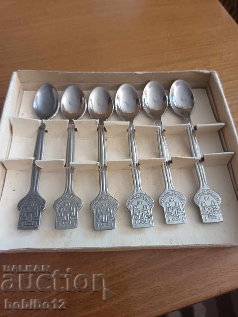 Delivery of Bulgarian stainless steel spoons Veliko Tarnovo