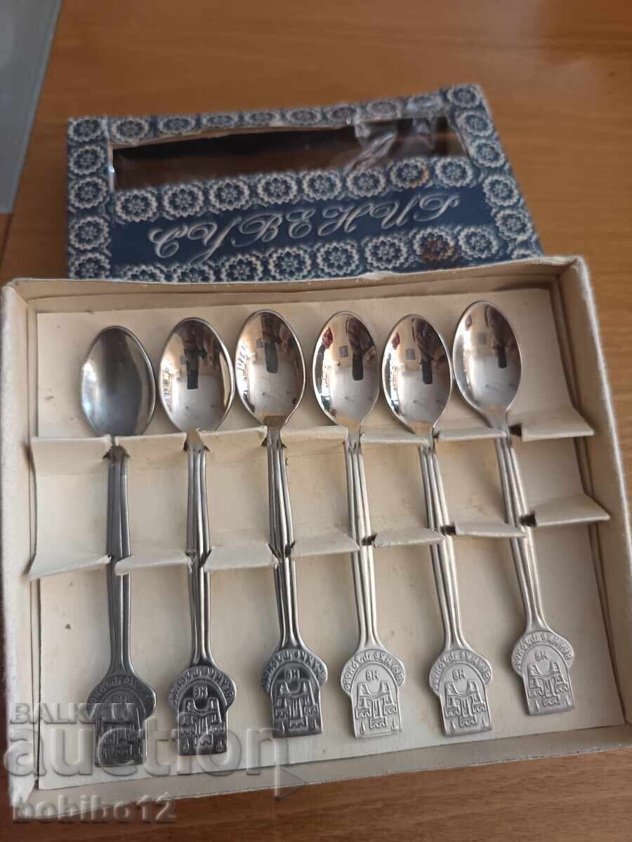 Bulgarian stainless steel spoons Veliko Tarnovo - 5