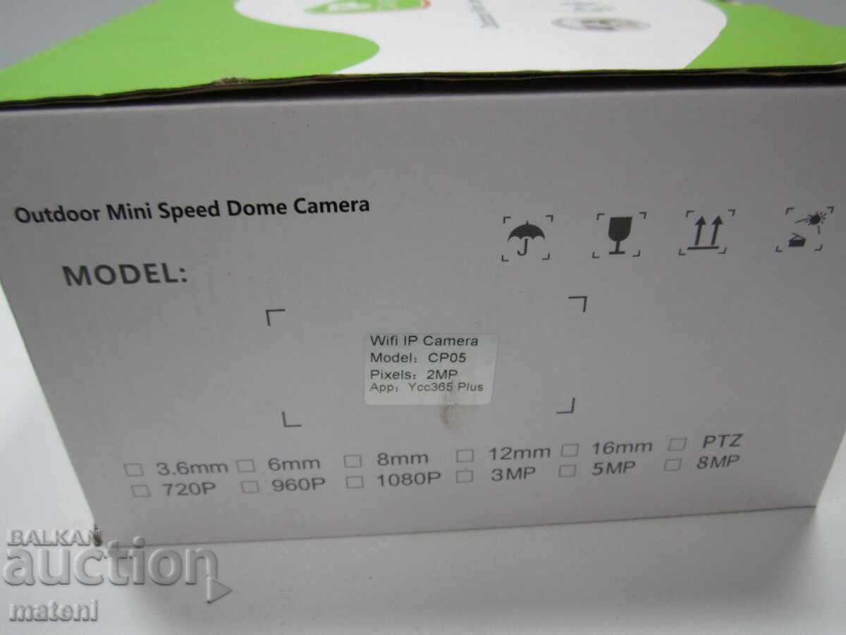 SECURITY IP WI-FI VIDEO CAMERA NEW with price € 12.00 | 23.47 BGN SECURITY IP WI-FI VIDEO CAMERA NEW with price € 12.00 | 23.47 BGN