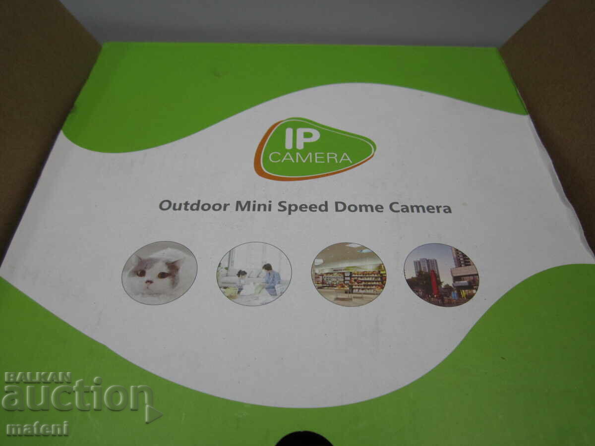 SECURITY IP WI-FI VIDEO CAMERA NEW - 6 SECURITY IP WI-FI VIDEO CAMERA NEW - 6