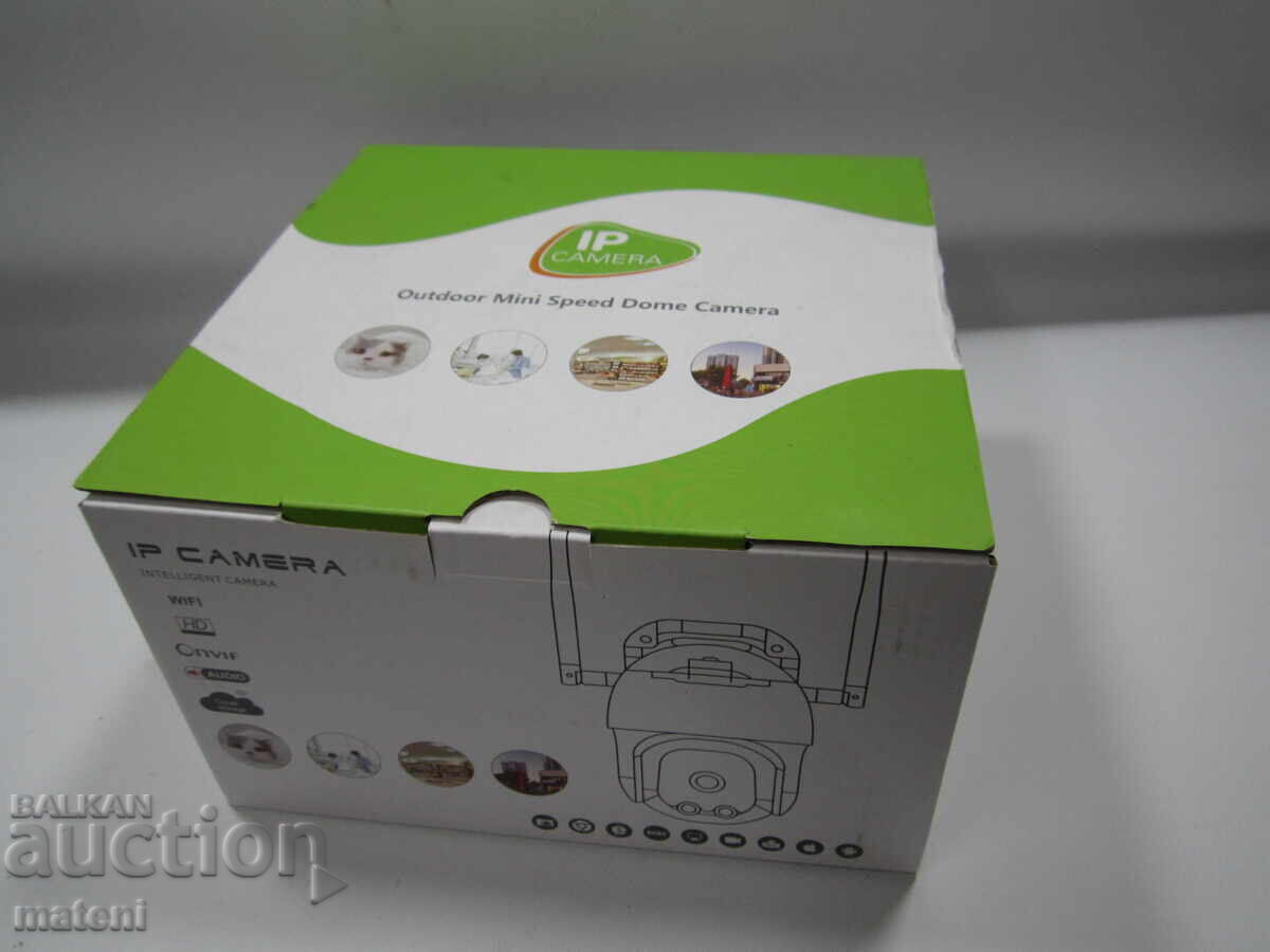 SECURITY IP WI-FI VIDEO CAMERA NEW SECURITY IP WI-FI VIDEO CAMERA NEW