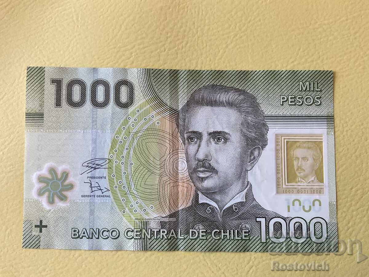 Chile 1000 pesos 2019 with price € 3.99 | 7.80 BGN