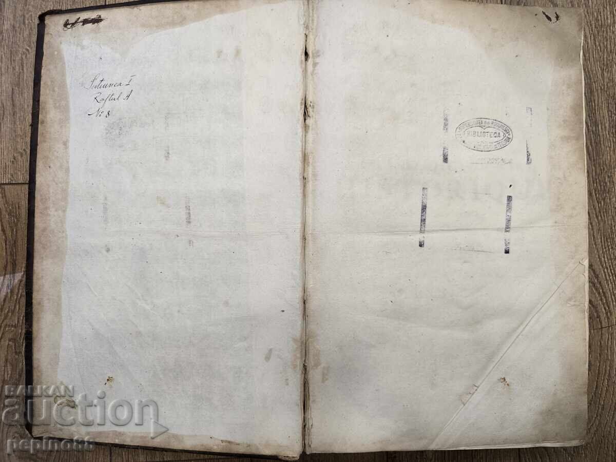 Антик.книга от 1702 Le Grand Dictionnaire Historique Том 4 - 5 Антик.книга от 1702 Le Grand Dictionnaire Historique Том 4 - 5
