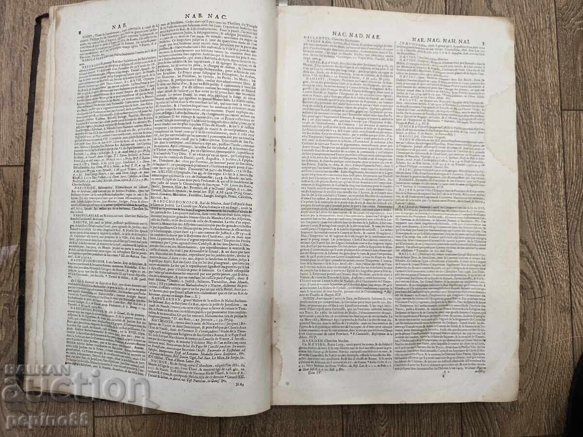 Антик.книга от 1702 Le Grand Dictionnaire Historique Том 4 - 6 Антик.книга от 1702 Le Grand Dictionnaire Historique Том 4 - 6