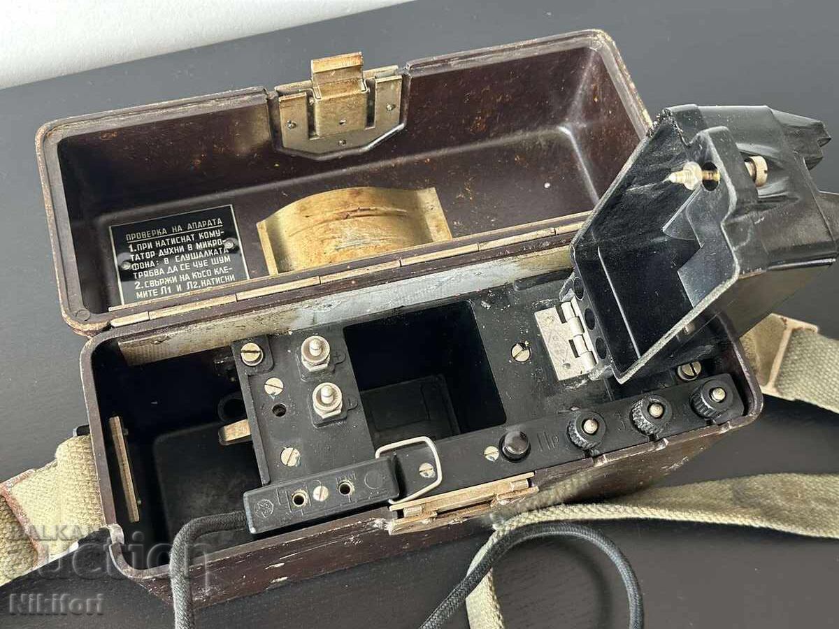 Soviet Military Field Telephone TAI-43 1952 - 6 Soviet Military Field Telephone TAI-43 1952 - 6