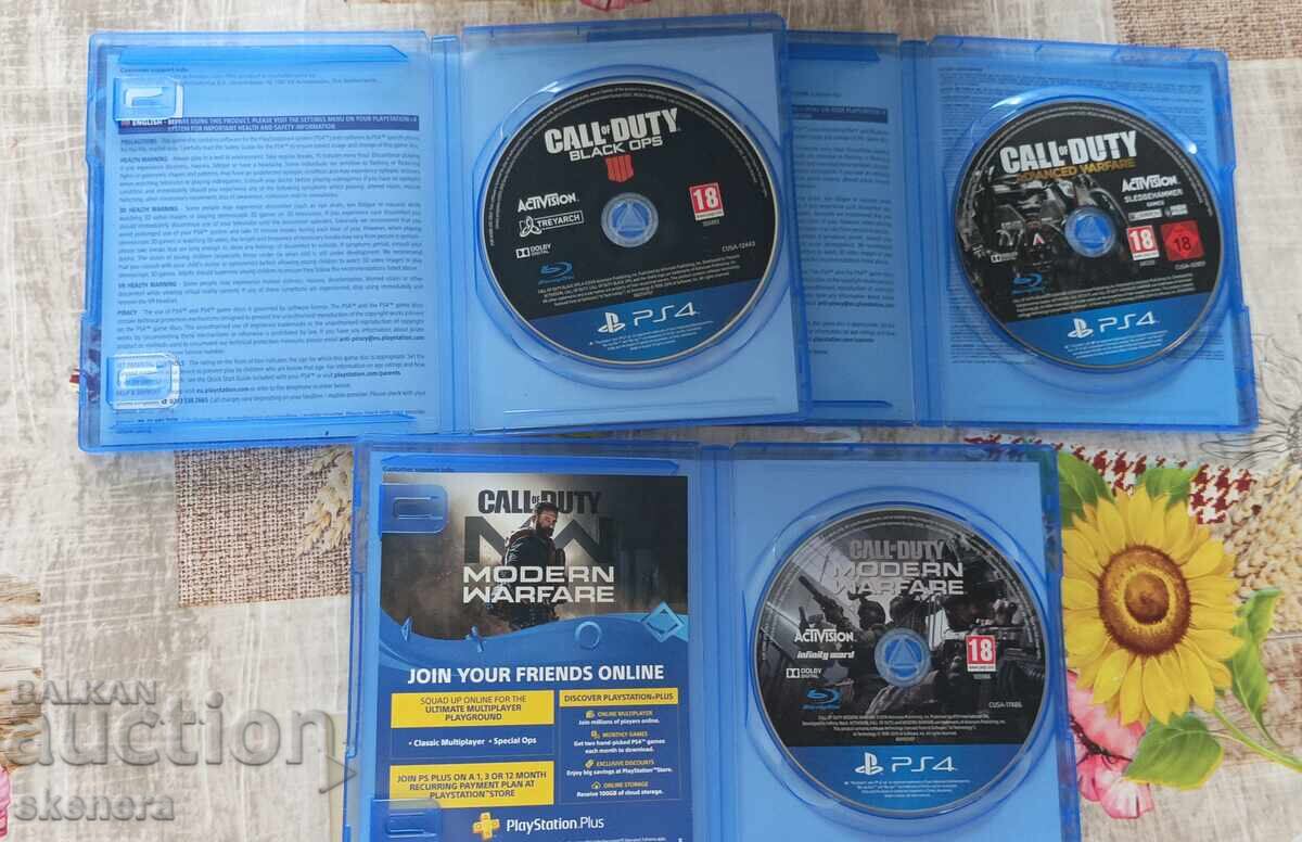 Call of Duty - PS4 with price € 25.00 | 48.90 BGN Call of Duty - PS4 with price € 25.00 | 48.90 BGN