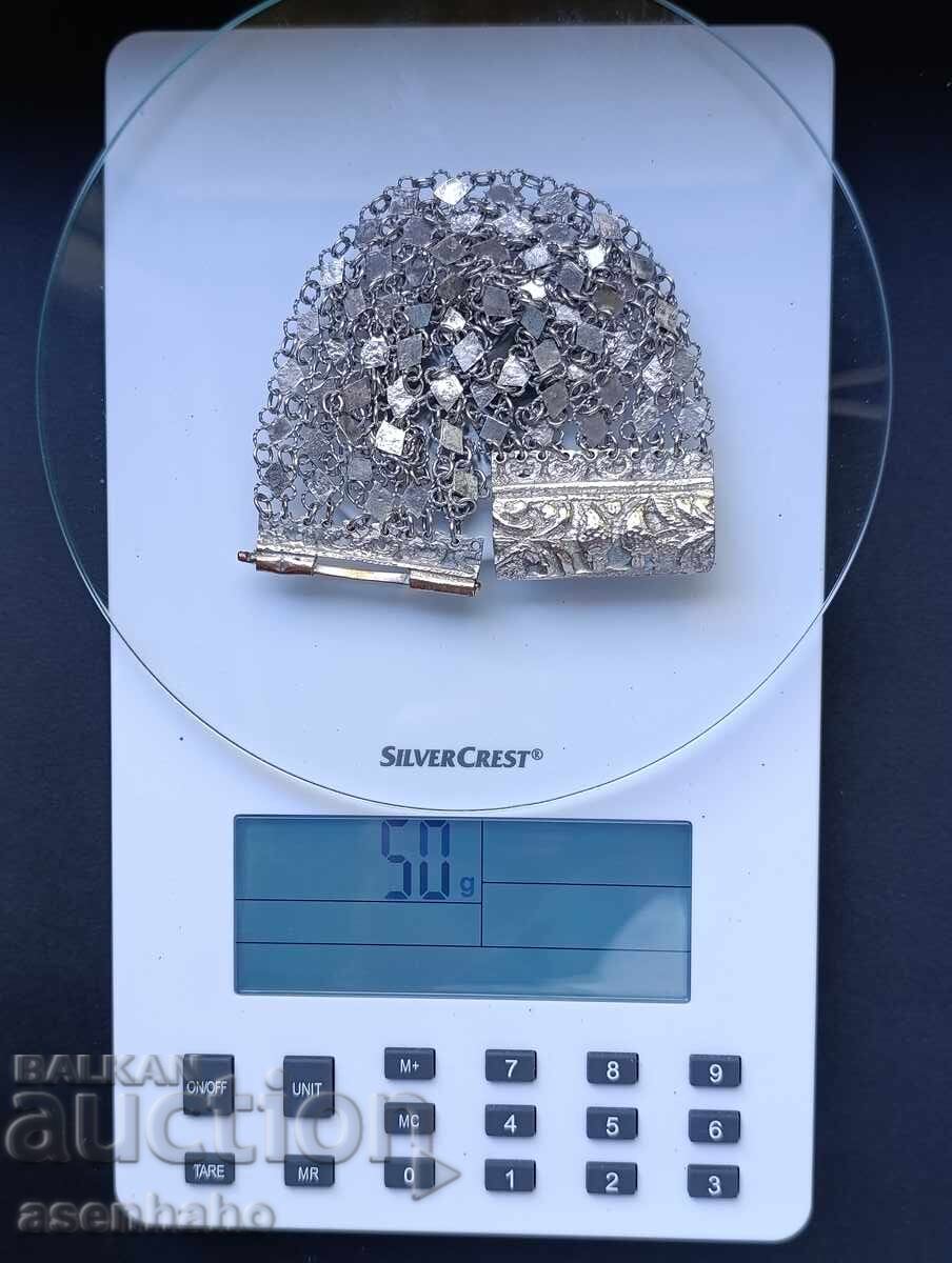 Brățară din perioada Renașterii Naționale, gravată, argint cu preț € 55.00 | 107.57 BGN Brățară din perioada Renașterii Naționale, gravată, argint cu preț € 55.00 | 107.57 BGN