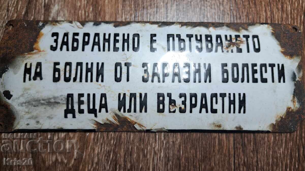 Rare enameled sign
