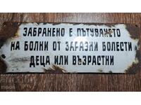 Rare enameled sign