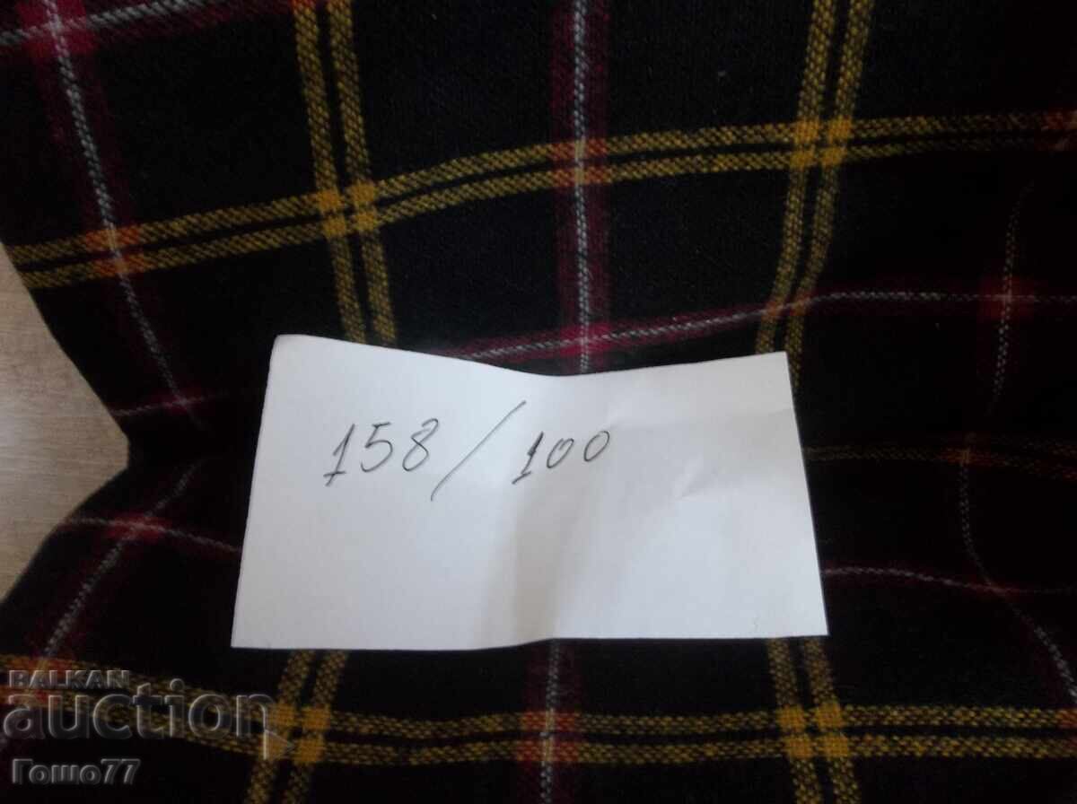 Auction  Fabrics