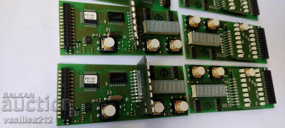 Electronic scrap, circuit boards with price € 3.00 | 5.87 BGN