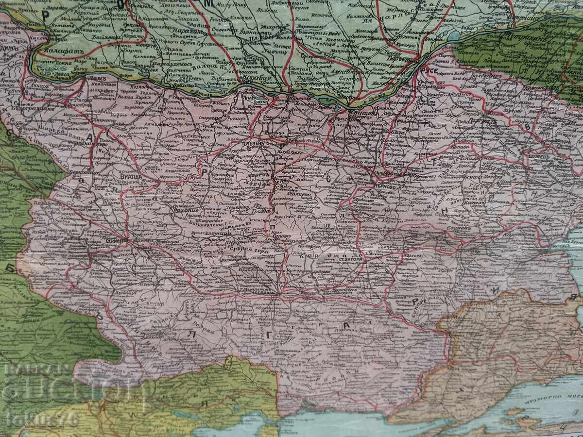 Delivery of Old Tsarist Bulgarian map of the Balkan Peninsula