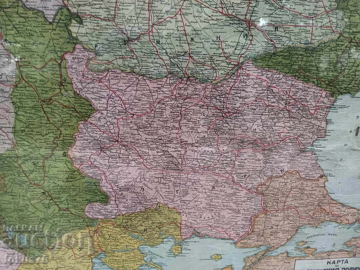 Old Tsarist Bulgarian map of the Balkan Peninsula - 6