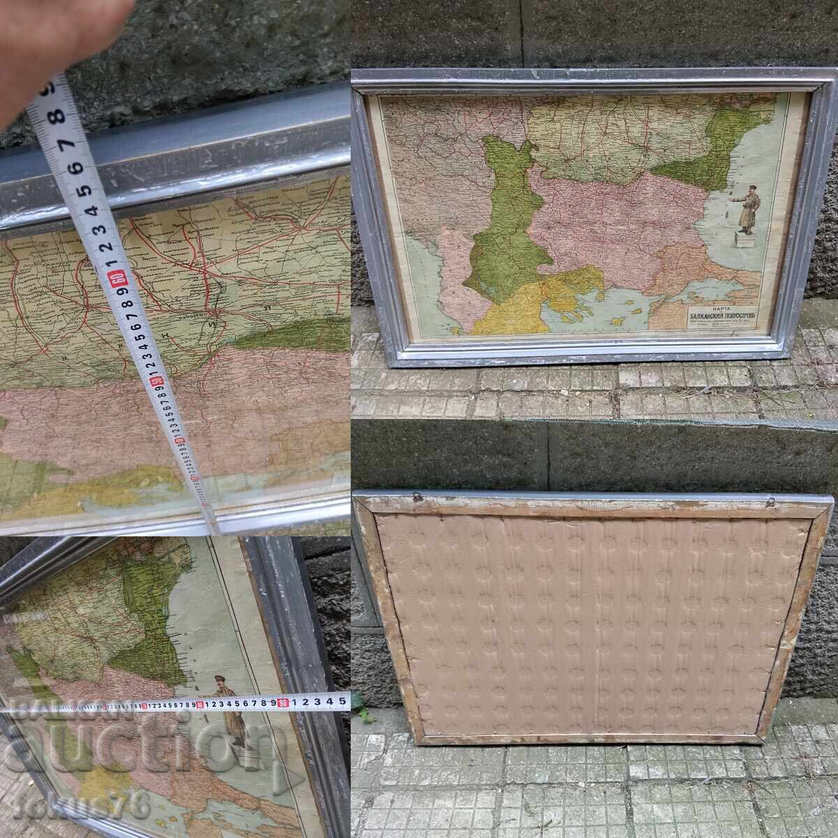 Old Tsarist Bulgarian map of the Balkan Peninsula - 7