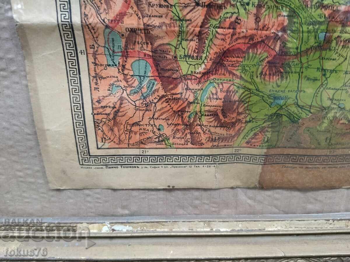 Delivery of Old Tsarist Bulgarian map of Bulgaria