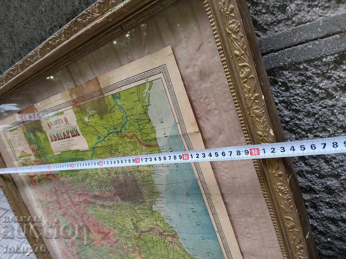 Old Tsarist Bulgarian map of Bulgaria - 5