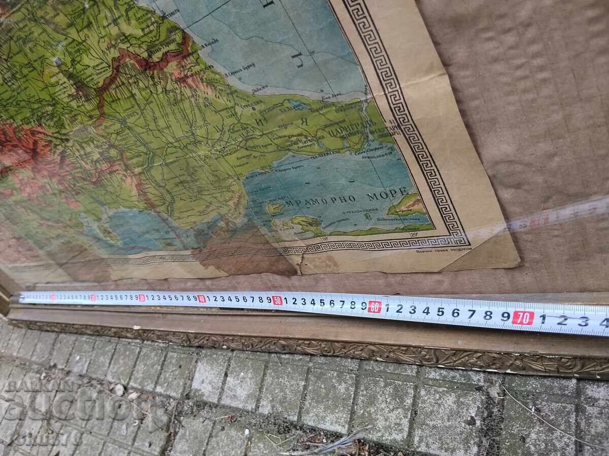 Old Tsarist Bulgarian map of Bulgaria - 7