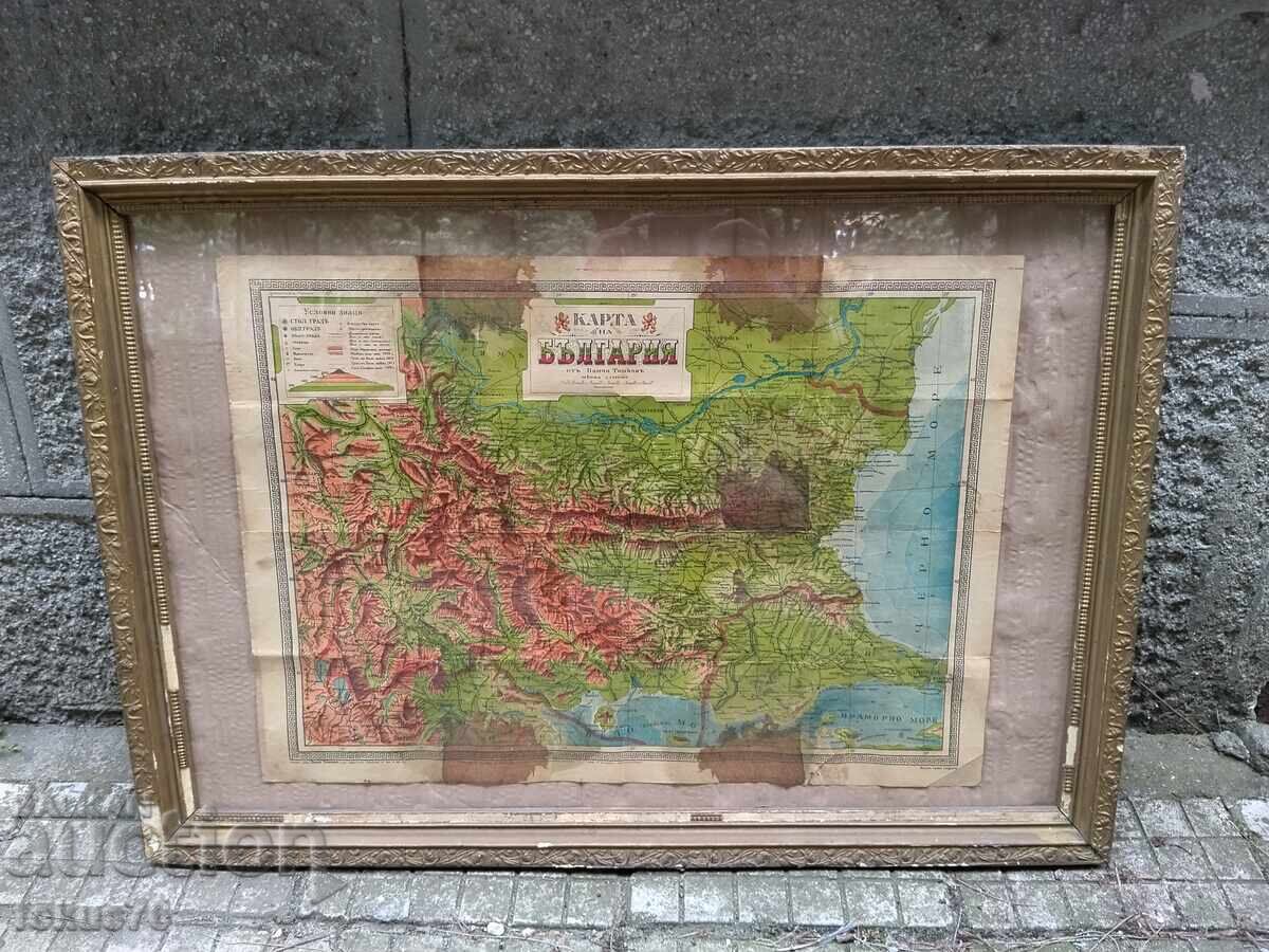 Old Tsarist Bulgarian map of Bulgaria