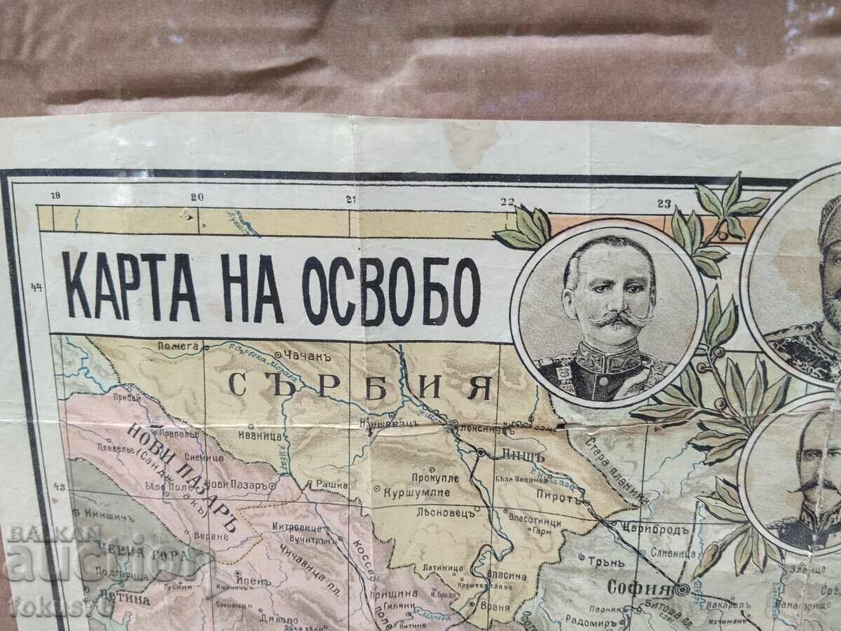 Delivery of Old Tsarist Bulgarian map of the War of Liberation Delivery of Old Tsarist Bulgarian map of the War of Liberation